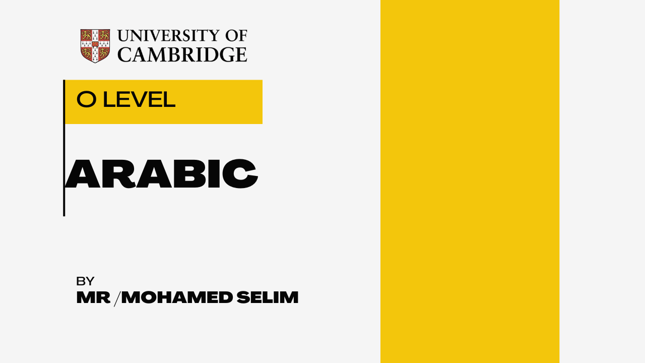 Revision Arabic O Level